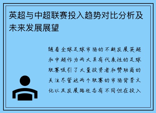 comment-img