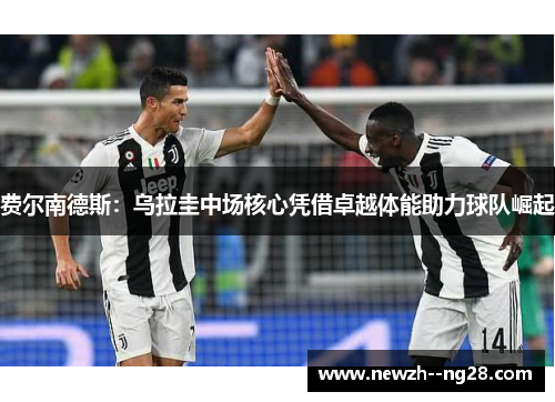 comment-img