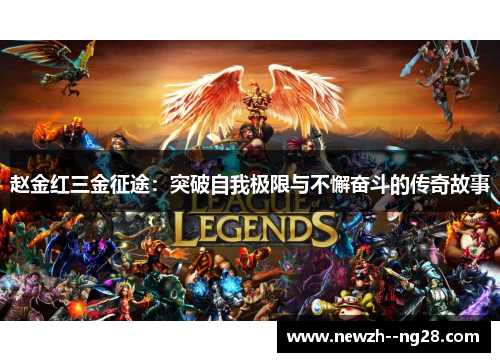 comment-img