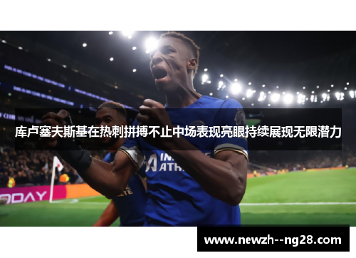 comment-img