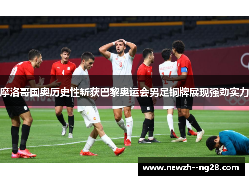 comment-img