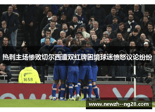 comment-img