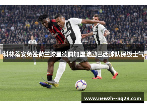 comment-img