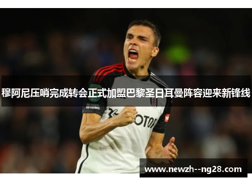 comment-img