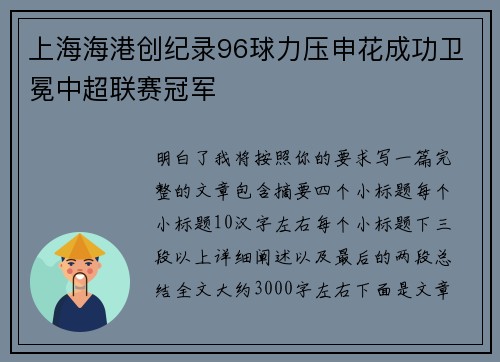 comment-img