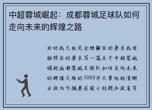 comment-img