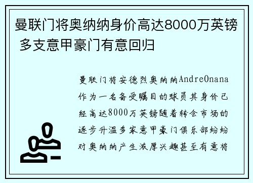 /news/1238.html